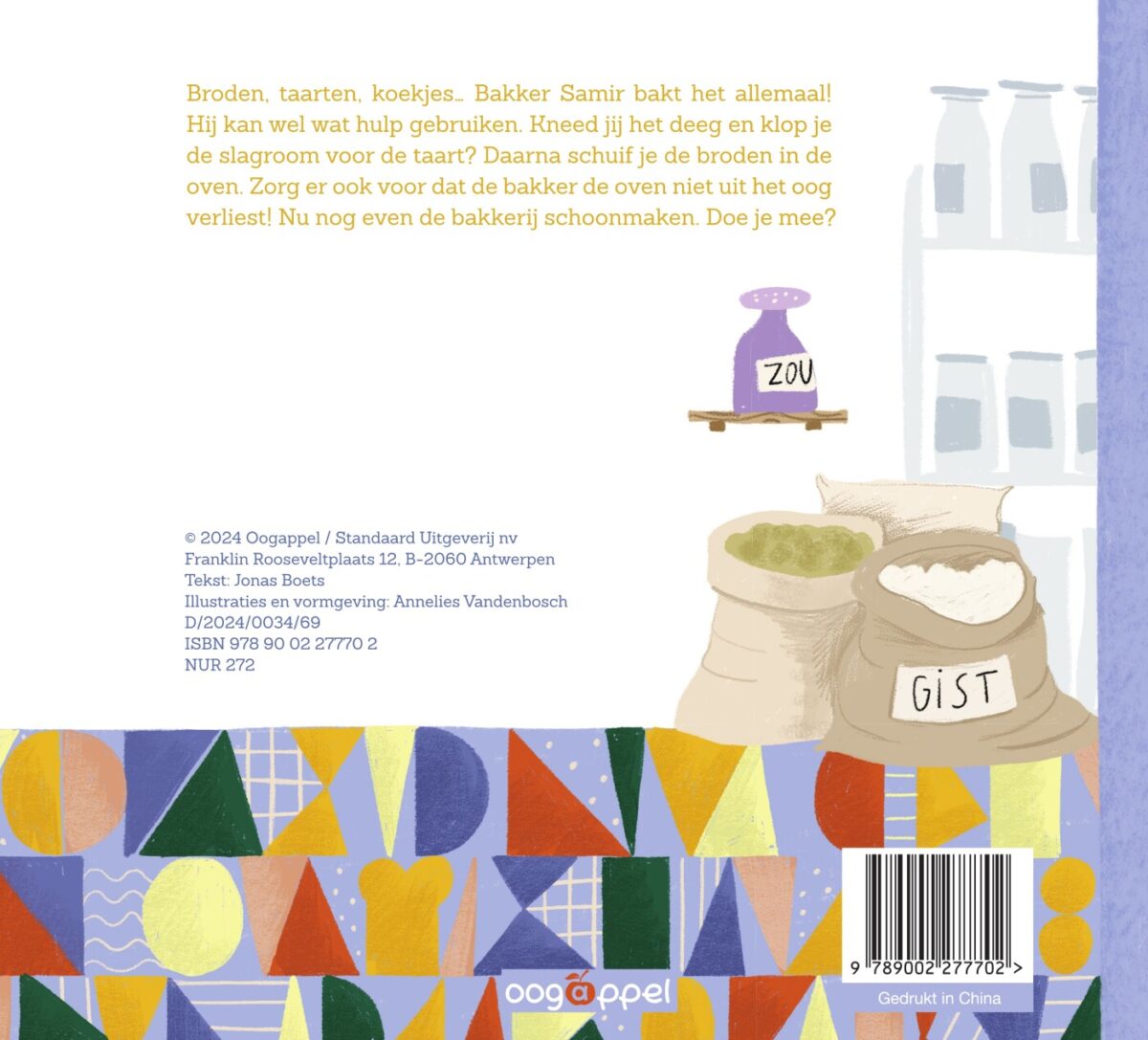 Ik help… de bakker – achterflap