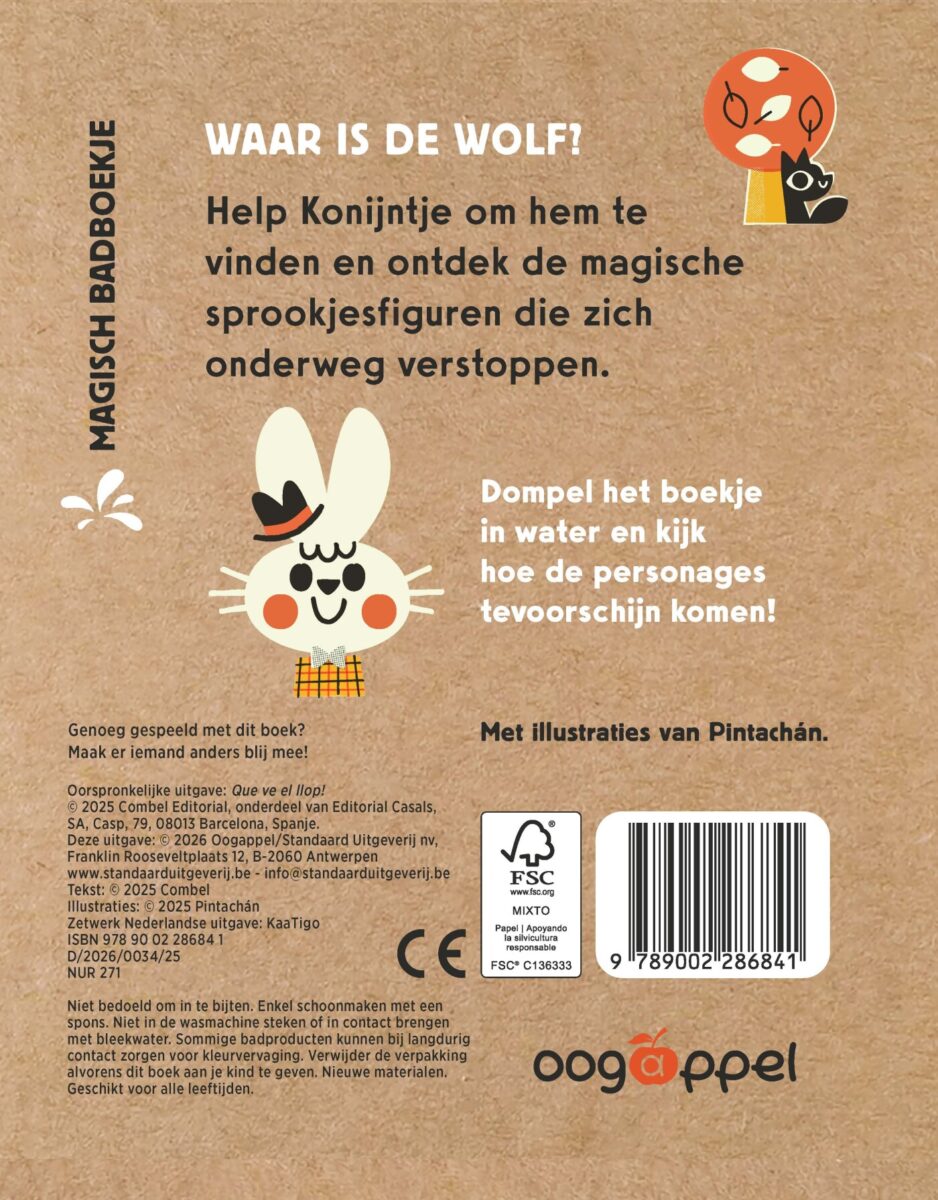 De wolf komt eraan! - Afbeelding 2