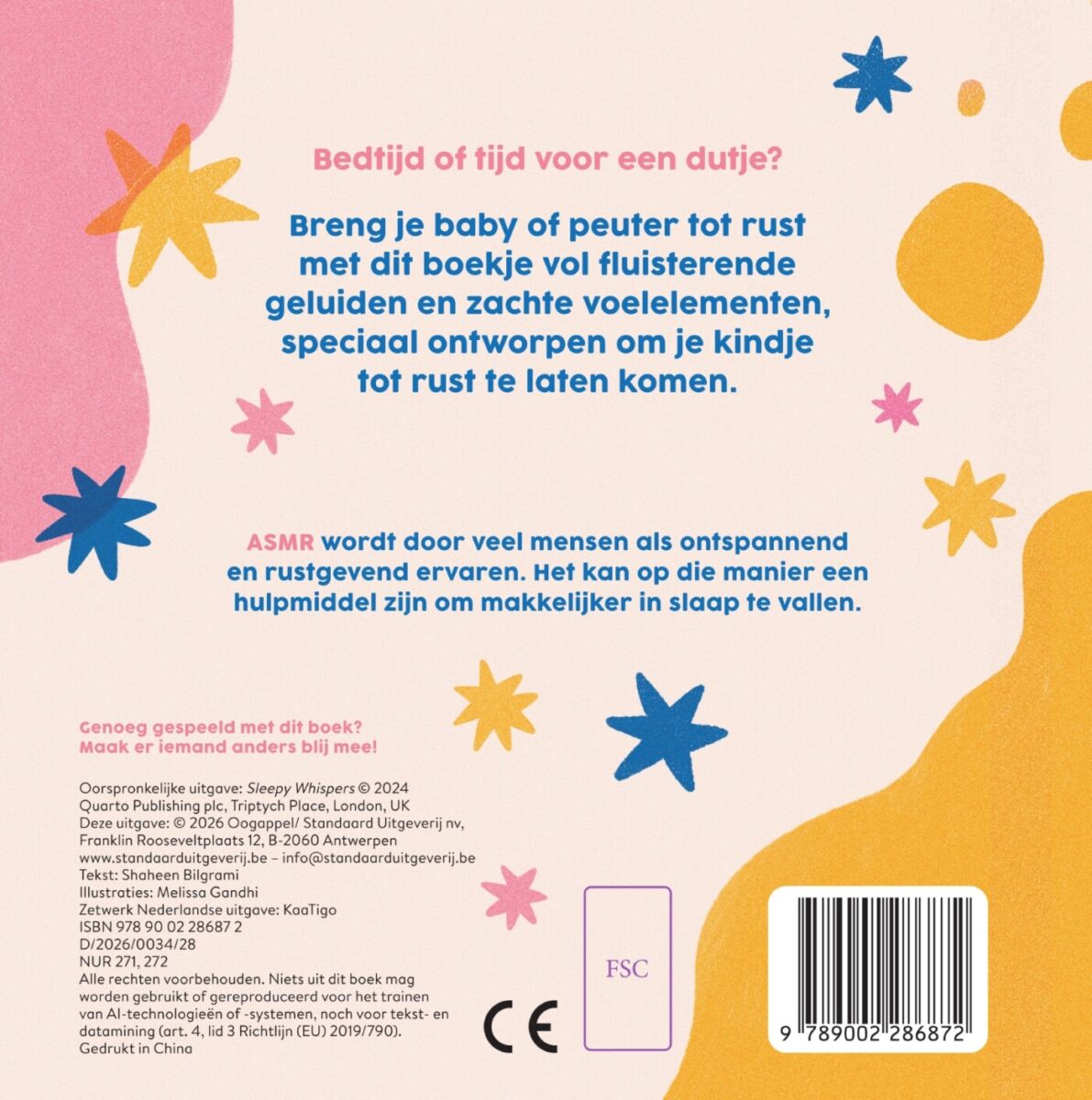 FluiSSSTerboek – achterflap