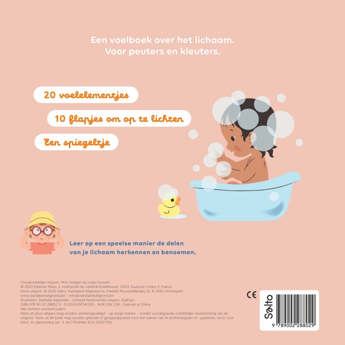 Mijn eerste voelboek over het lichaam – achterflap