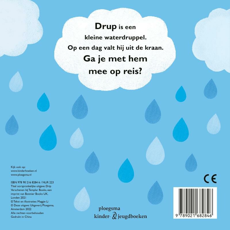 Drup – achterflap