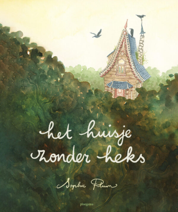 Het huisje zonder heks – cover