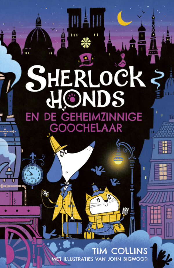 Sherlock Honds en de geheimzinnige goochelaar – cover