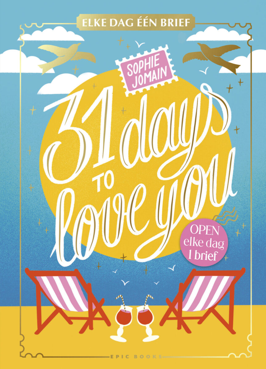 31 days to love you