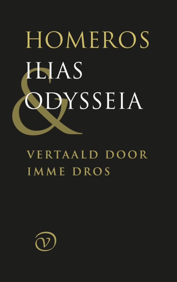 Ilias & Odysseia – cover
