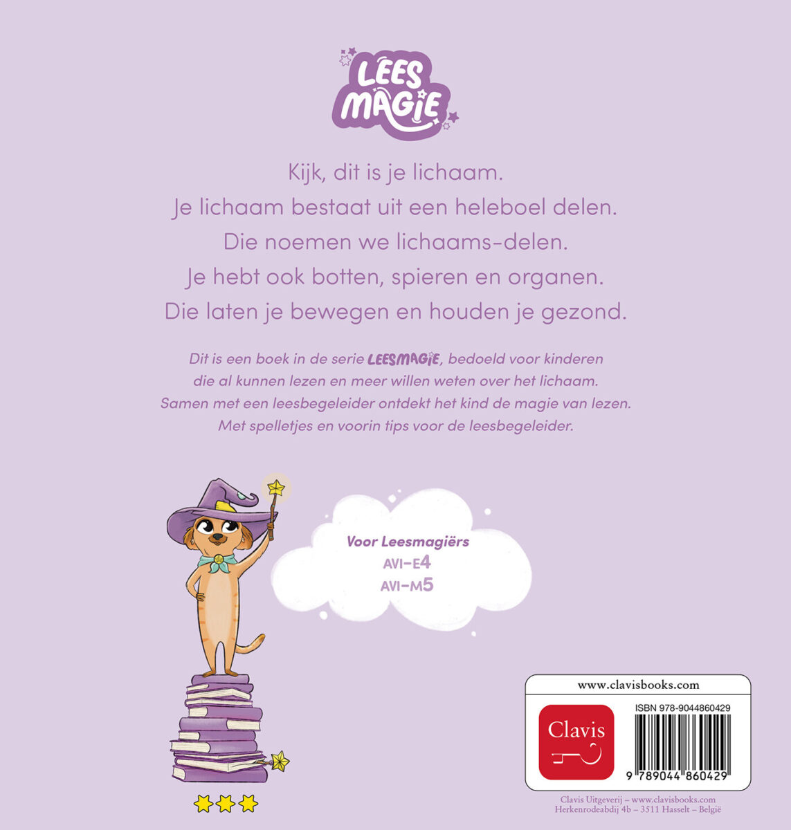 Dit ben ik – achterflap