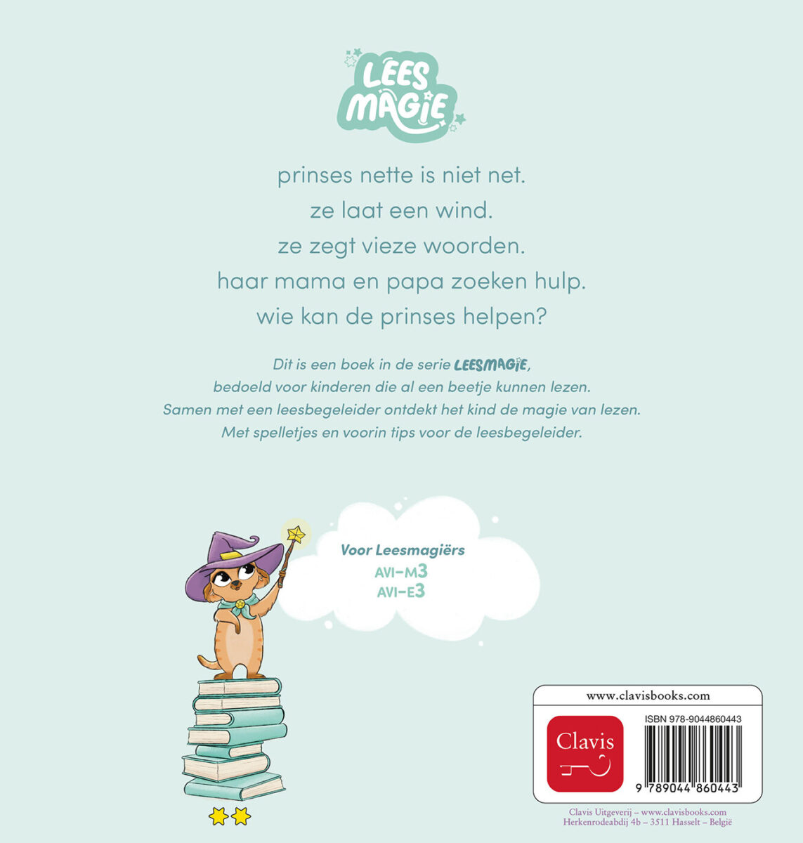De prinses van poep en pies – achterflap