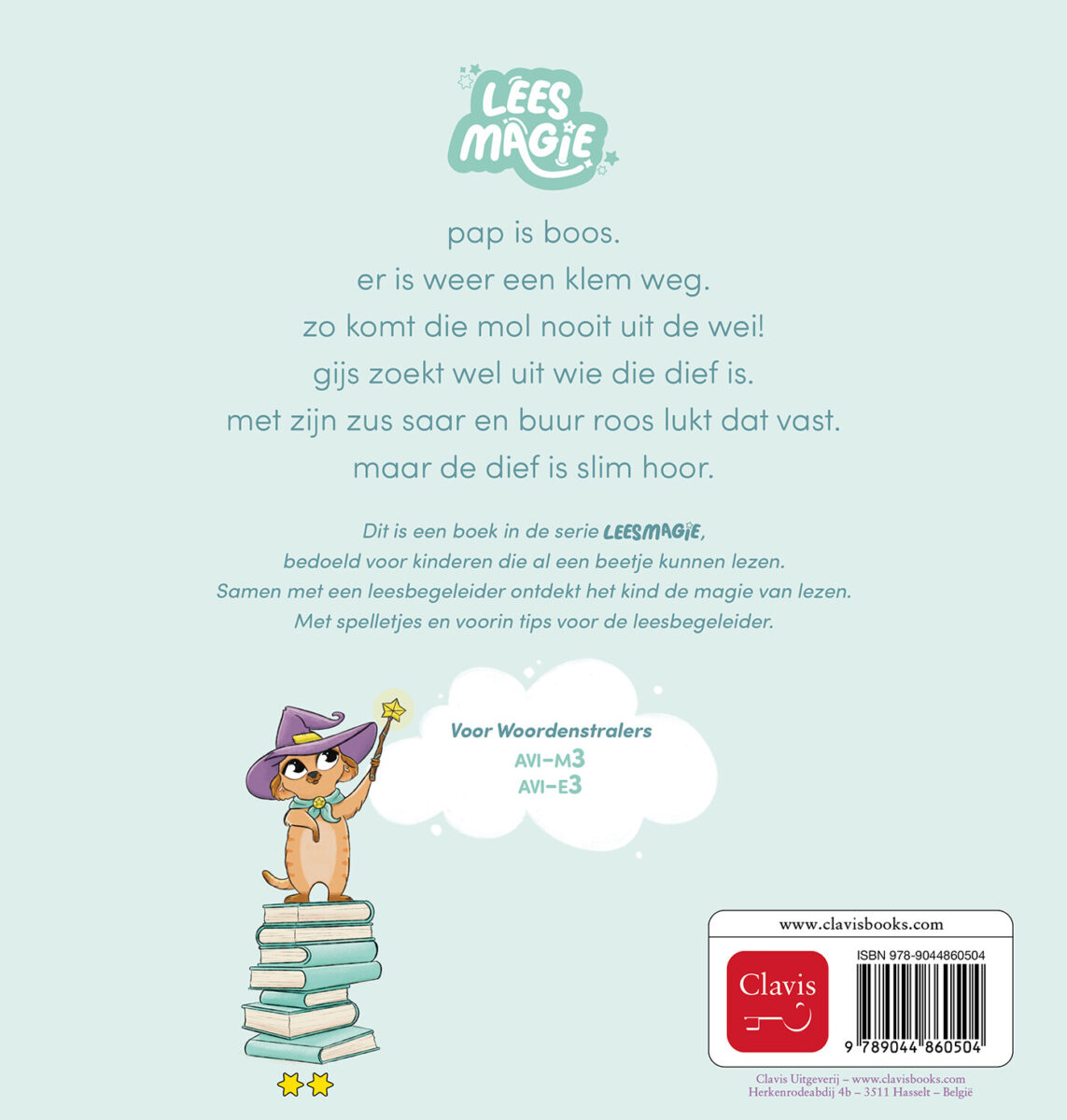 Een dief in de wei β achterflap