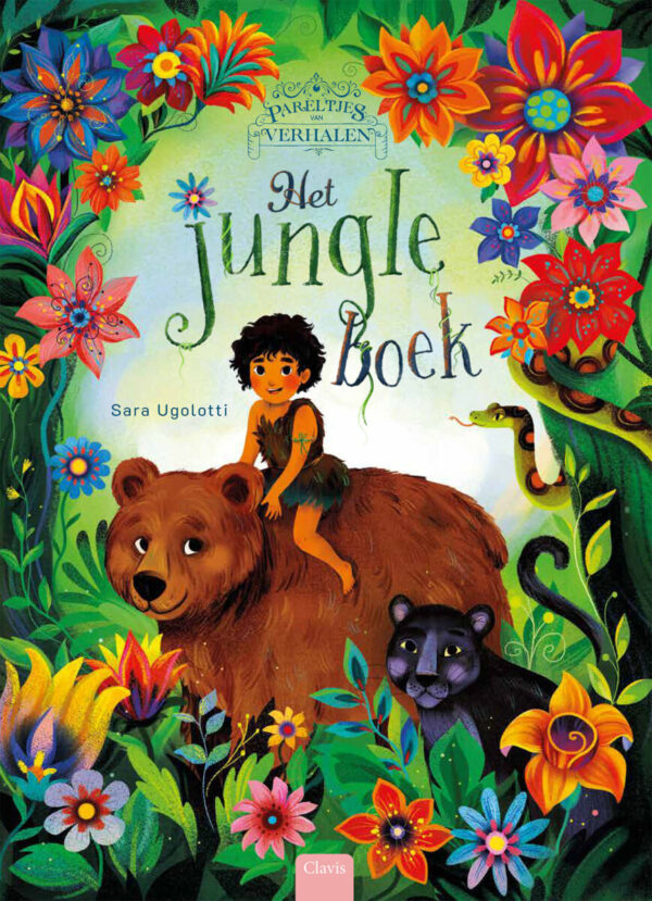 Het jungleboek – cover