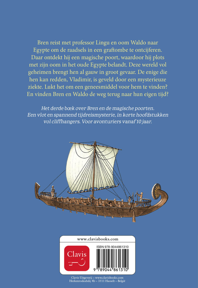 Het raadsel rond de Egyptische poorten – achterflap