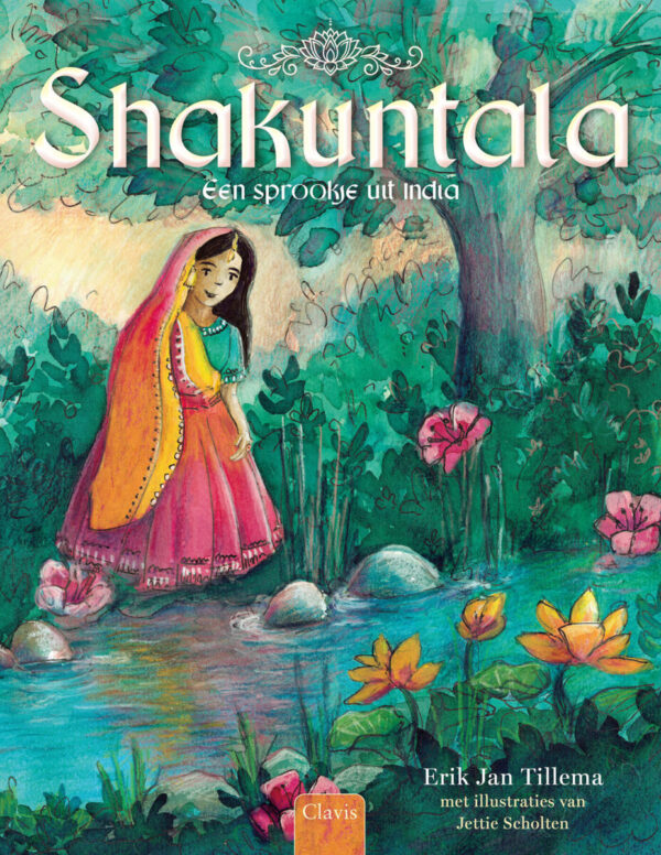 Shakuntala – cover