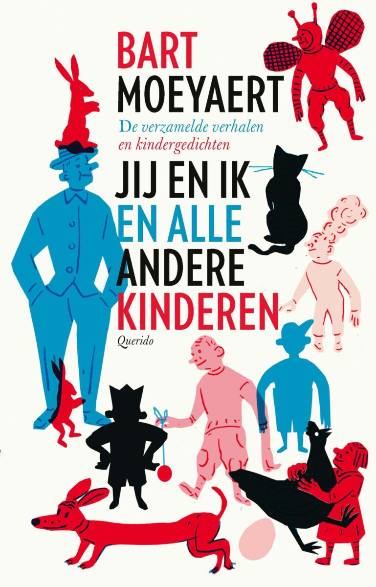 Jij en ik en alle andere kinderen – cover