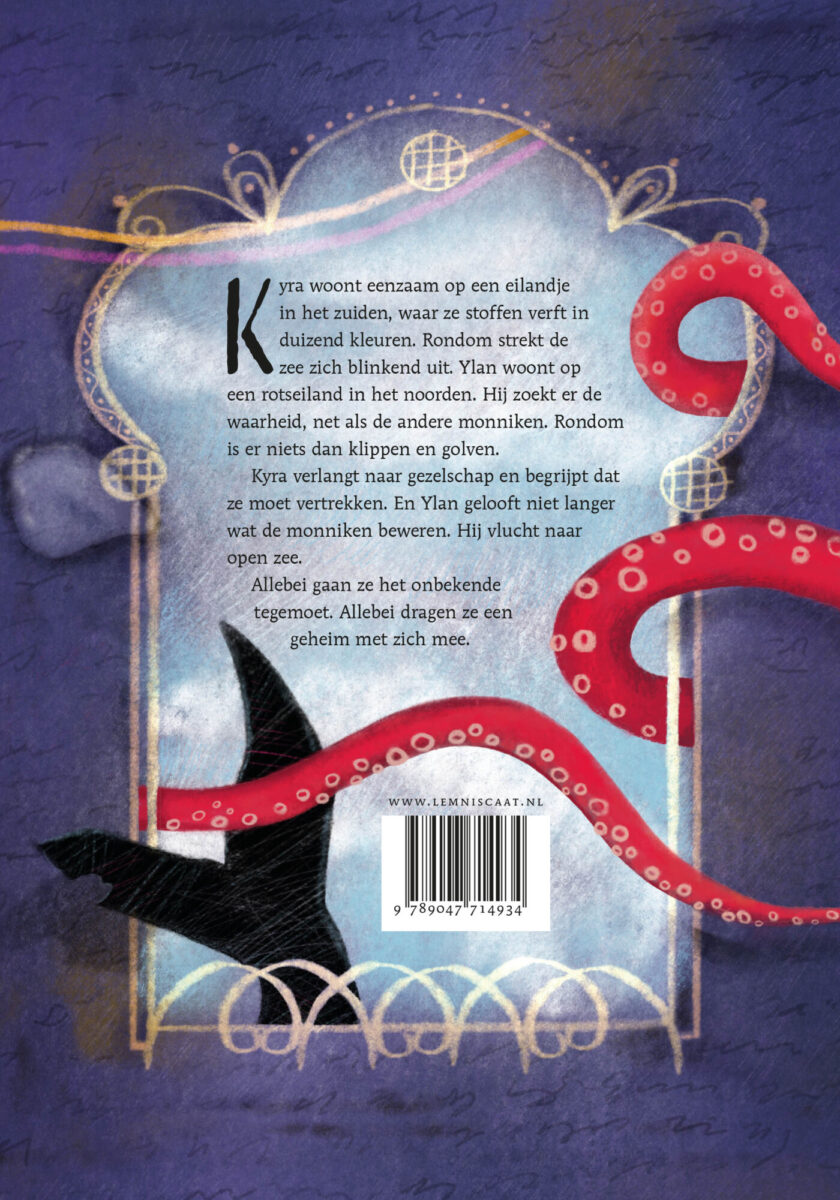 Het touw en de waarheid – achterflap