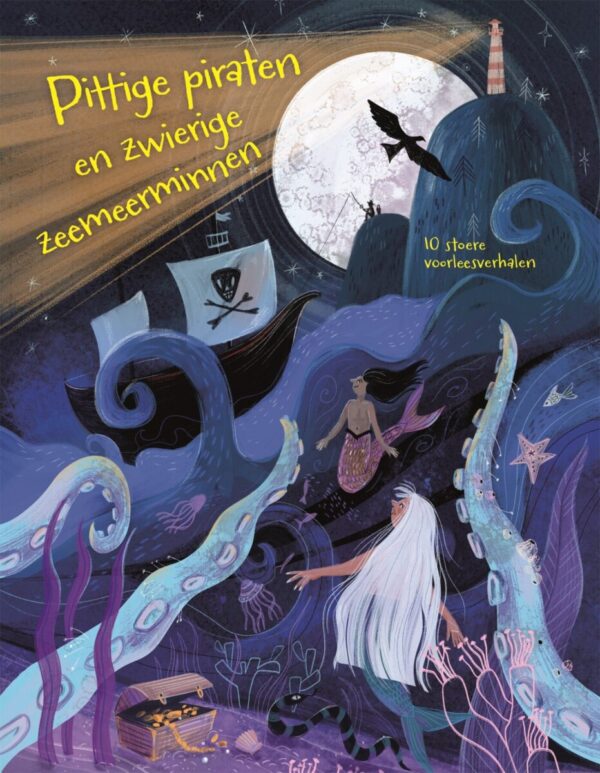 Pittige piraten en zwierige zeemeerminnen – cover