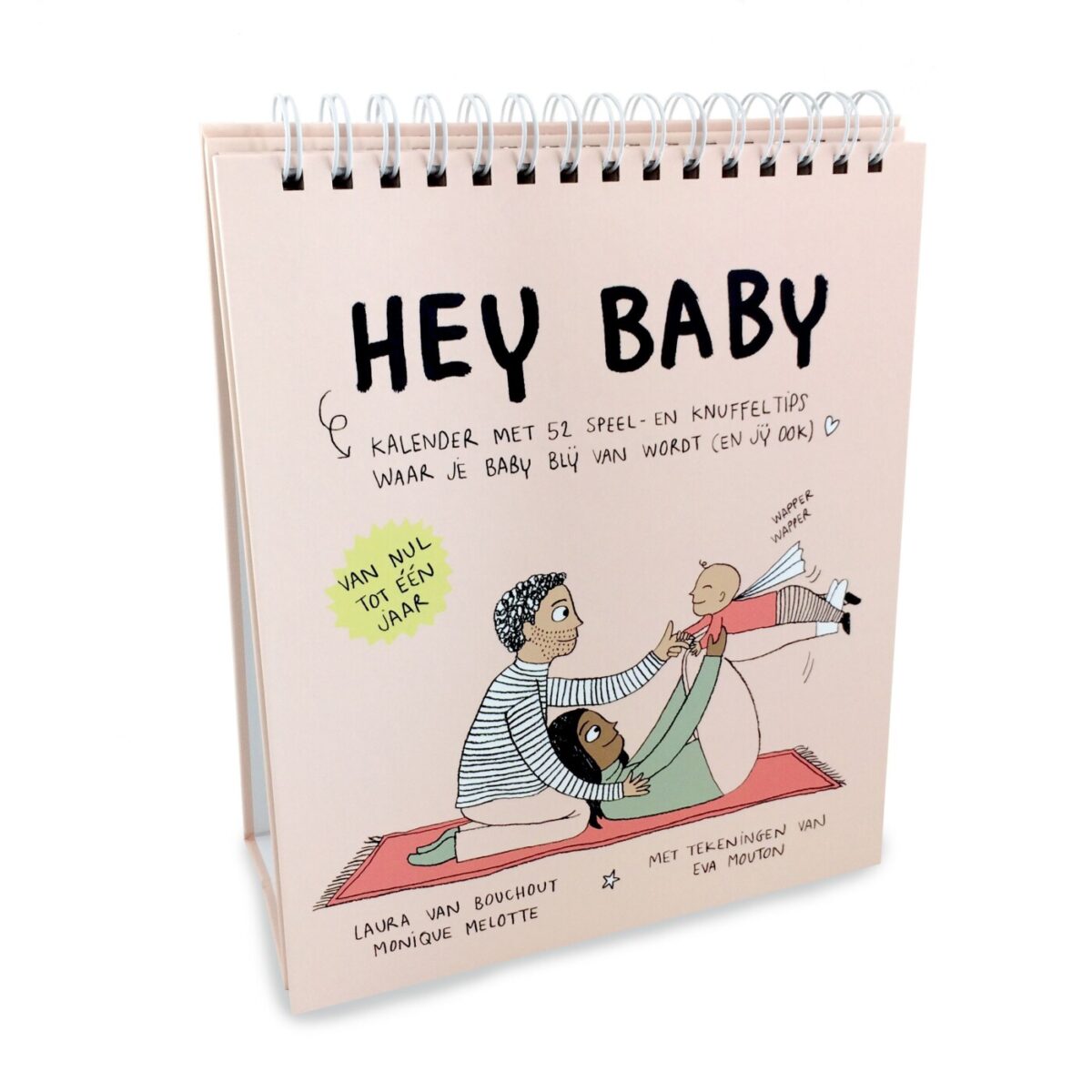 Hey baby – cover