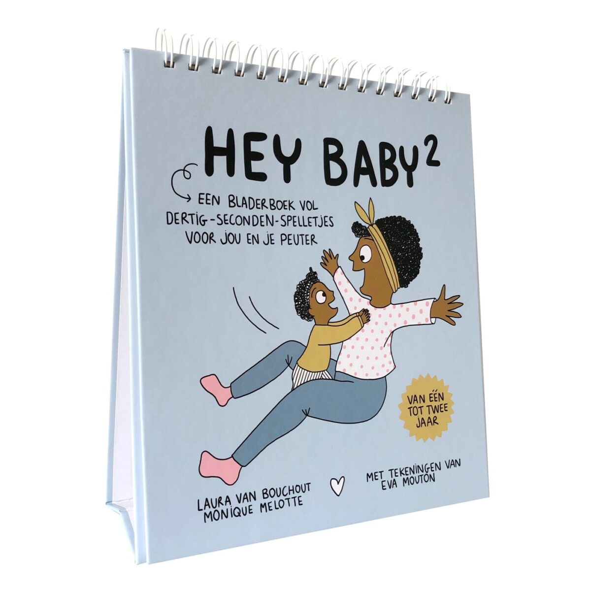 Hey baby – cover