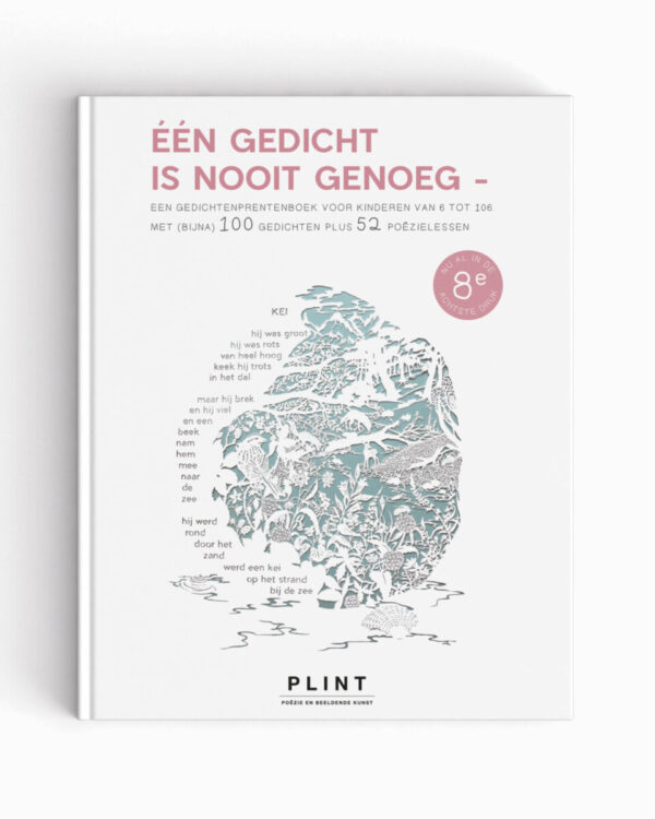 Één gedicht is nooit genoeg – cover