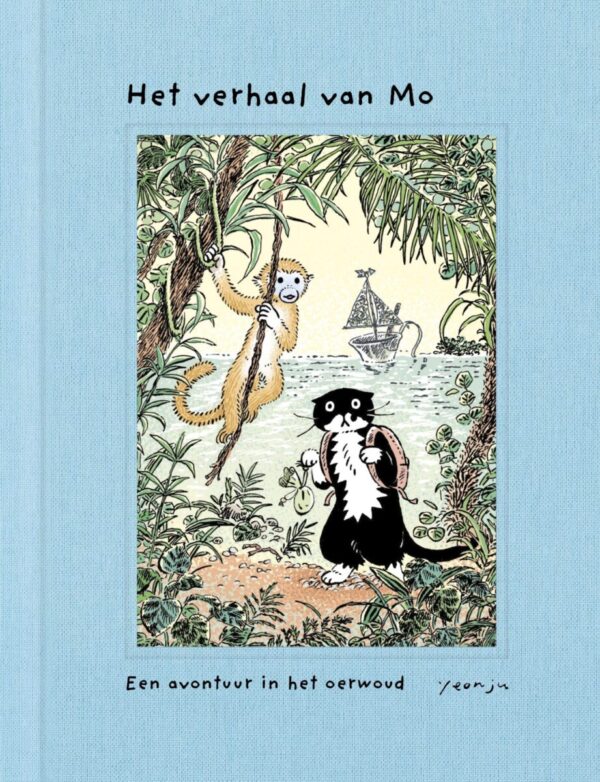 Een avontuur in het oerwoud – cover