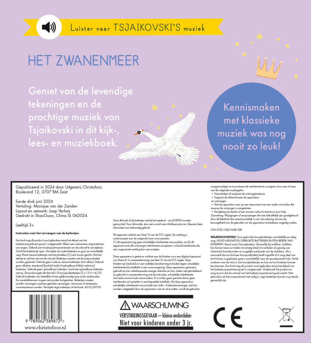 Het Zwanenmeer – Het kleine verhalenorkest – achterflap