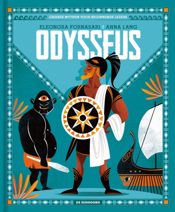 Odysseus – cover