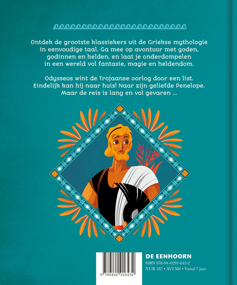 Odysseus – achterflap