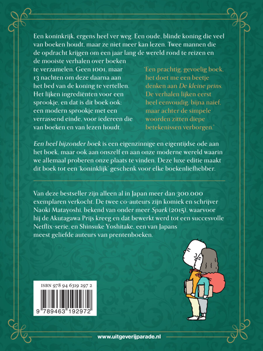 Een heel bijzonder boek – achterflap