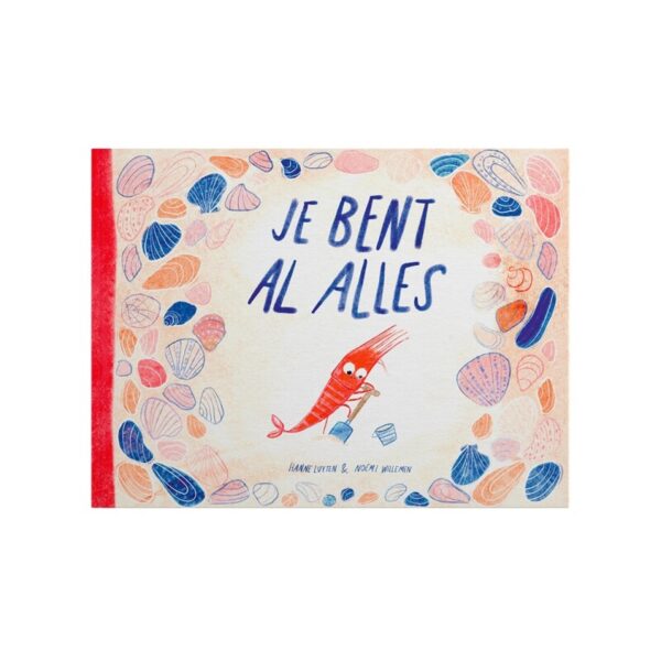 Je bent al alles – cover
